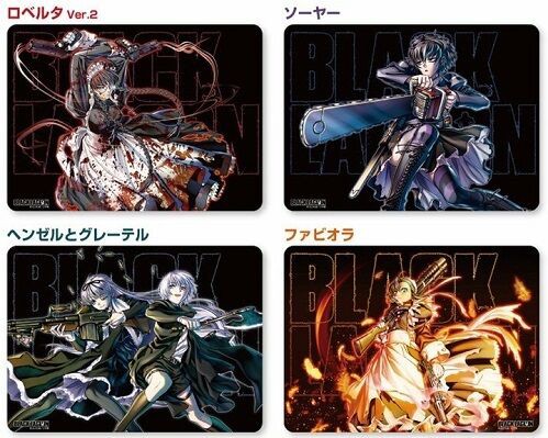 ロベルタ、ソーヤー、ヘンゼルとグレーテル、ファビオラ・イグレシアス