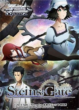 ヴァイスシュヴァルツブースター STEINS;GATE 3カートン