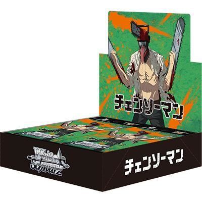 新発売の ヴァイスシュヴァルツ】チェンソーマン 予約が開始！1カートンは Box/デッキ/パック