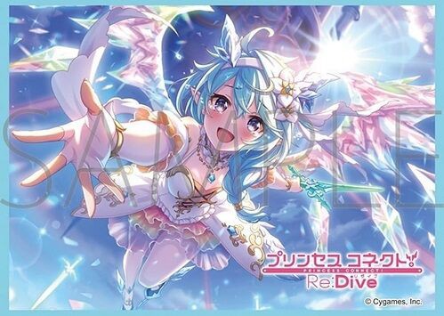 プリコネR シェフィ プリンセス スリーブ 予約が始まっています