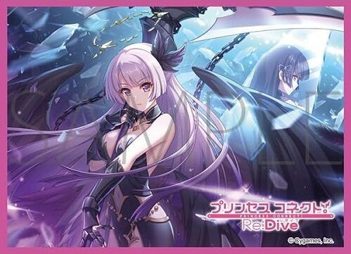 プリコネR リリ (フォールン) スリーブ 予約が始まっています