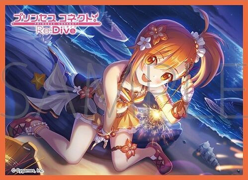 プリコネR ミソギ サマー スリーブ 予約が始まっています