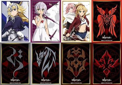 令呪 赤のセイバー 黒のライダー スリーブなど 予約が始まっています Fate Apocrypha ヴァンガードギア