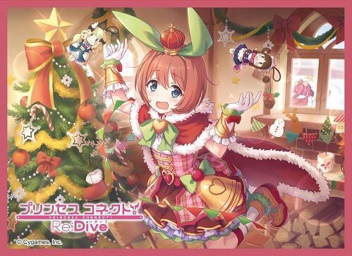プリコネ 美食殿 スリーブ 第329弾 ブシロードスリーブコレクションHG Vol.1716～1722
