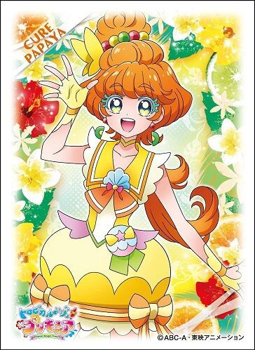 キュアパパイア スリーブ 予約が始まっています!トロピカル キュアパパイア スリーブ 予約が始まっています!トロピカル