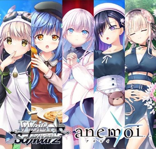 WS】anemoi 予約が開始！1カートンは12ボックス : ヴァンガードギア