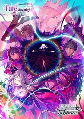 ヴァイスシュヴァルツ 劇場版 Fate Stay Night Heaven S Feel Vol 2 予約が開始 1カートンは18ボックス ヴァンガードギア