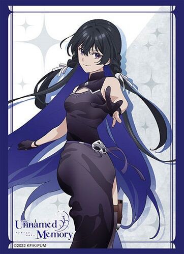 Unnamed Memory ティナーシャ スリーブ 予約が始まっています : ヴァン