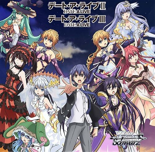 ヴァイスシュヴァルツ】デート・ア・ライブ Vol.2 予約が開始！1