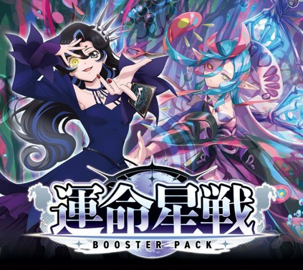 ヴァンガード】2026年7月4日、オバロ軸の優勝デッキレシピ