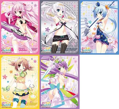 ハナヒメ アブソリュート スリーブ 予約が開始 ヴァンガードギア