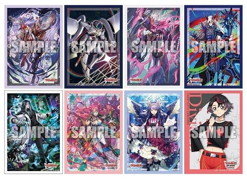 VG】閻魔忍鬼 ムジンロード、グランドアームズ シルエット、葬空死団