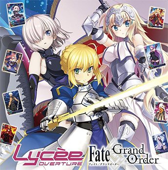 Lycee リセ Fate/GrandOrder デッキ　デッキパーツ Lycee】リセオーバーチュア「Fate/Grand Order 1.0」のスターター