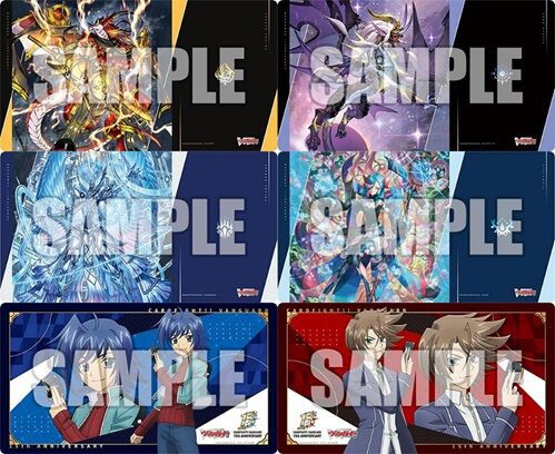 VG】穿雷竜 アルファルド “幻影”、救済の零 ブラグドマイヤー “幻影