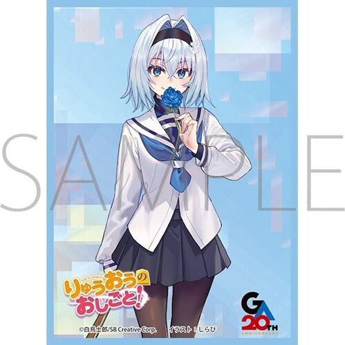 ヴァイス GA文庫 SR★★★ 空 銀子 りゅうおうのおしごと 空銀子 スリーブ 予約が始まっています！GA文庫