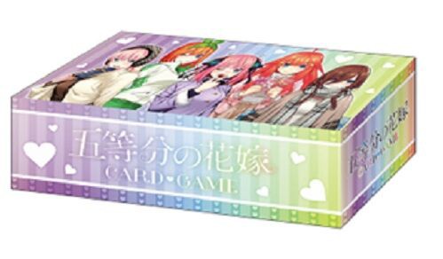 五等分の花嫁 第5弾 ブシロード ストレイジボックスコレクション V2
