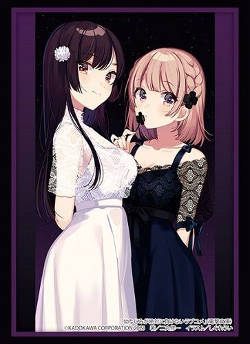 志田黒羽＆可知白草 スリーブ 予約が始まっています！電撃文庫
