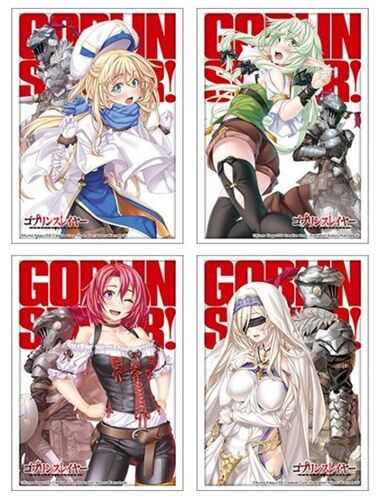 GA文庫 ゴブリンスレイヤー 女神官、妖精弓手、牛飼娘、剣の乙女