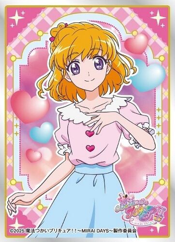 魔法つかいプリキュア!!～MIRAI DAYS～ 朝日奈みらい スリーブ 予約が