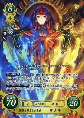 ファイアーエムブレムサイファ 緑単デッキ FEサイファ】2019年4月14日、緑単サナキの優勝デッキレシピ