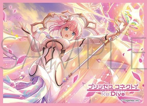 プリコネR ユイ アストラル スリーブ 予約が始まっています