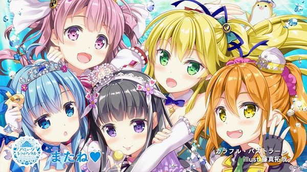 ヴァンガード カラパレのアニメ12話はカラフル パストラーレのエンドカード ヴァンガードギア