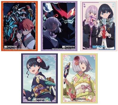 rubbermat_gridman06_1.jpg
