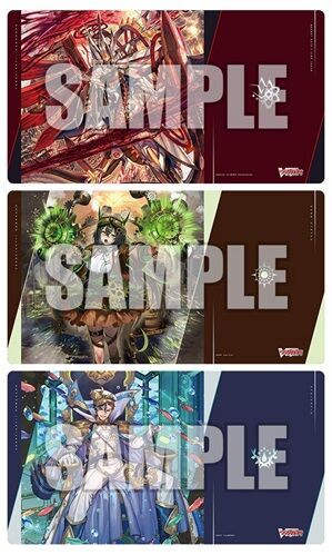 VG】スチームディーヴァ アルティサリア “幻影”、星輝兵 カオス