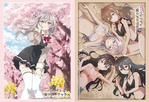 アーリャ・有希・マーシャ・綾乃 水着ver. スリーブ 予約が始まってい