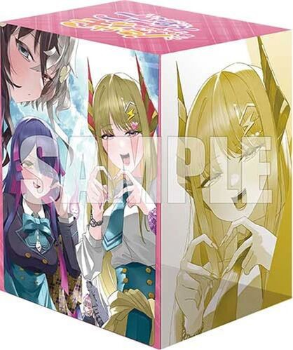 VG】ごーすと・みーつ・ぎゃる! デッキケース 予約が始まっています