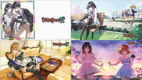 政宗くんのリベンジR 万能マット 予約が始まっています : ヴァン