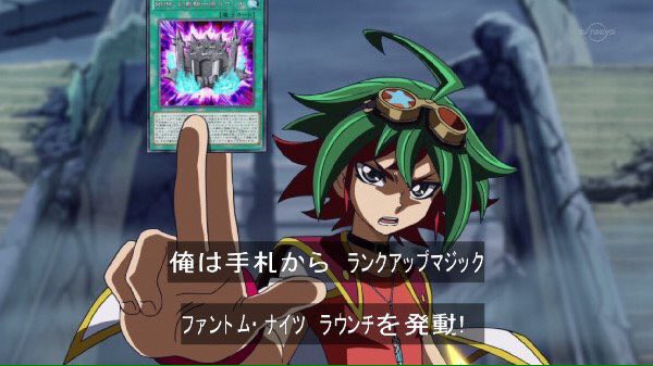 遊戯王 アークファイブ 104話 D の名を持つhero 感想 ダークレクイエムと久しぶりのセメタリー ヴァンガードギア