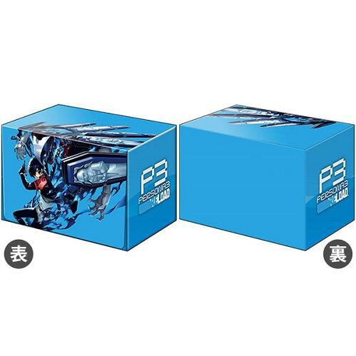 限定版 【新品】ペルソナ3 セット デッキケース スリーブ2種