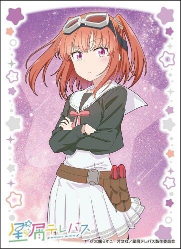 雷門瞬 スリーブ 予約が始まっています！星屑テレパス : ヴァンガードギア