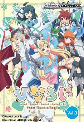 WS ヴァイス ひなろじ デッキパーツ