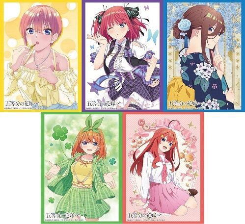 五等分の花嫁∽ 第3弾 ブシロード スリーブコレクション HG 予約が始まっています : ヴァンガードギア