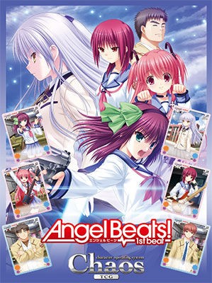 カオスTCG】プラスティック・メモリーズ、Angel Beats!のサインカード情報が判明！ : ヴァンガードギア