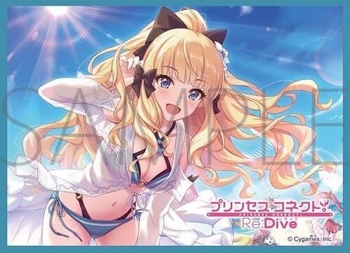 サレン(サマー) スリーブ 予約が始まっています！プリンセスコネクト!Re：Dive : ヴァンガードギア