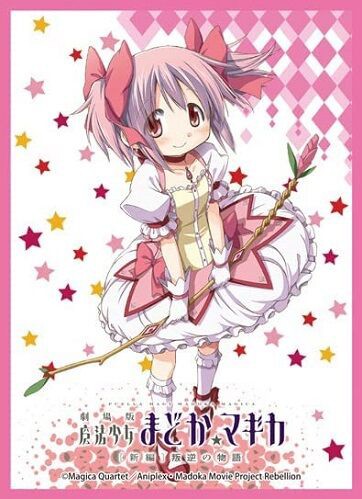 まどマギ　劇場版　叛逆の物語　鹿目まどか スリーブ未開封 劇場版 まどマギ[新編]叛逆の物語 鹿目まどか スリーブ 予約が始まっ