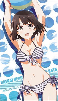 冴えない彼女の育てかた】加藤恵 ビッグタオルが予約開始！ : ヴァン