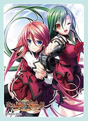期間限定セール lycee メルカリ - ラッキー交換 プレイマット