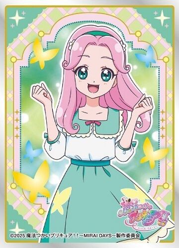 魔法つかいプリキュア!!～MIRAI DAYS～ 花海ことは スリーブ