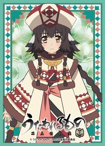 うたわれるもの 二人の白皇 アンジュ スリーブ 予約が始まってい