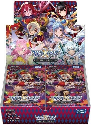 ウィクロス】CONFLICT SELECTOR 予約が開始！1カートンは16ボックス