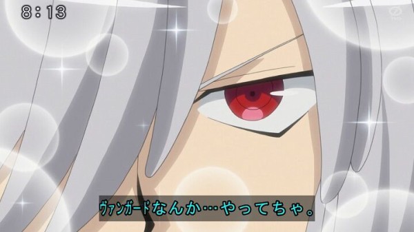 ヴァンガード If 3話 ジャマーの涙 アイドルのプライド 感想 Vgなんか やってちゃ ヴァンガードギア