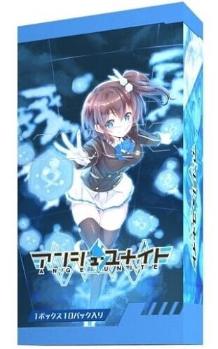 アンジュ・ユナイト ブリリアントパック Vol.1 予約が始まっています