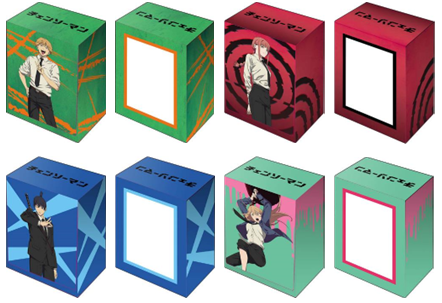 デンジ、パワー、早川アキ、マキマ デッキケース 予約が始まっています