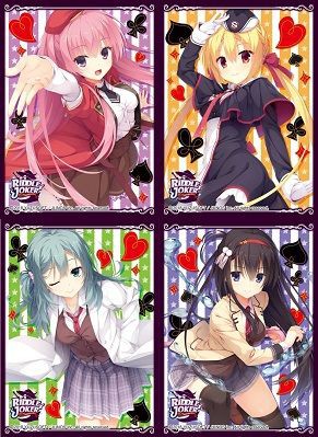 RIDDLE JOKER スリーブ 予約が始まっています！三司あやせ