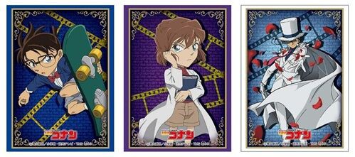 名探偵コナン 江戸川コナン、灰原哀、怪盗キッド スリーブ 予約が