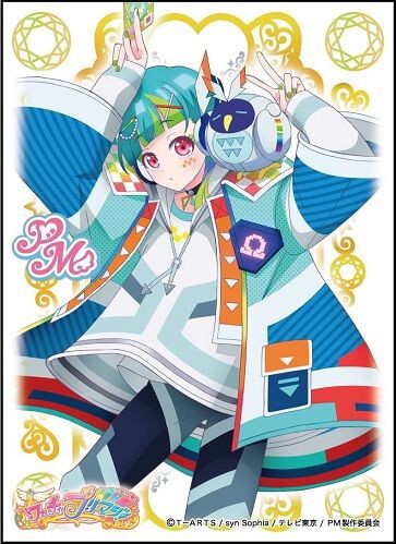 御芽河あうる スリーブ 予約が始まっています！ワッチャプリマジ